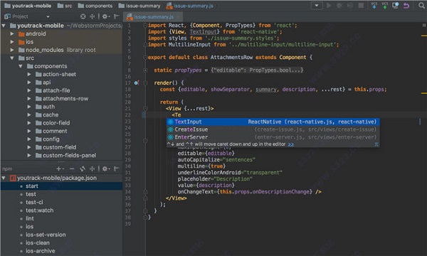 WebStorm2020ƽͼ