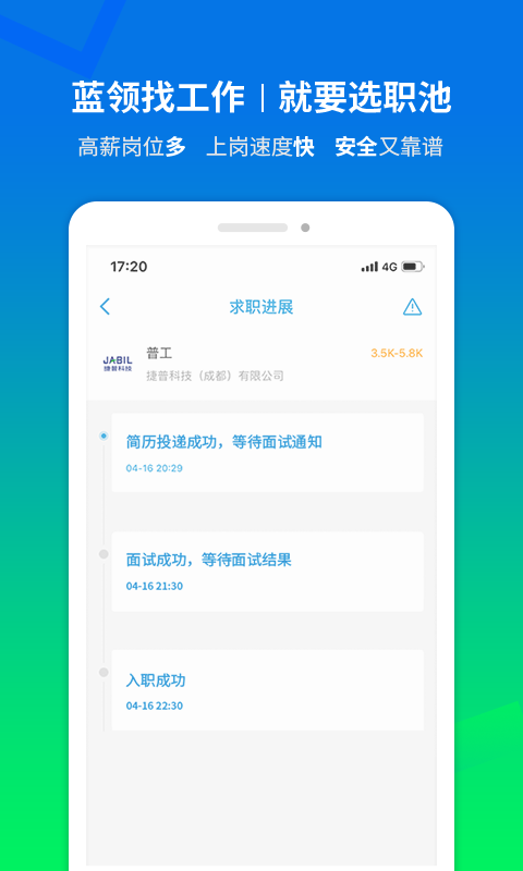 ְعapp v1.2.0 ׿