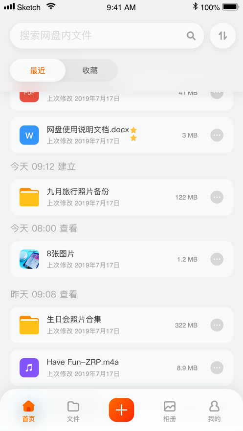 (δ)app v1.0.0 ׿