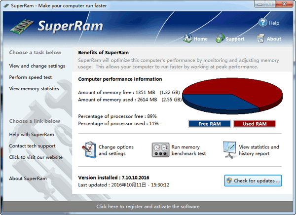 PGWARE SuperRamƽ