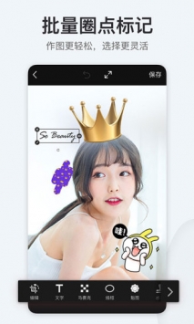 嶨app 4.1.6 ʽ