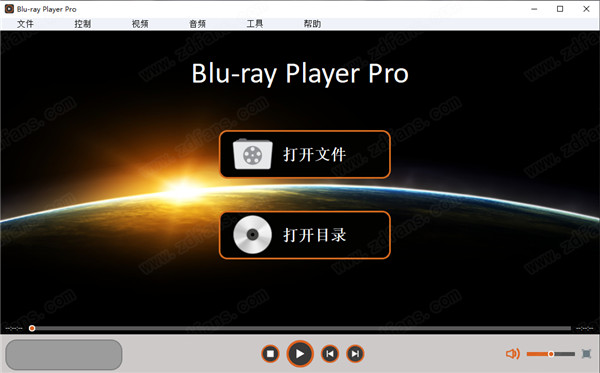 Blu-ray Player Proƽ