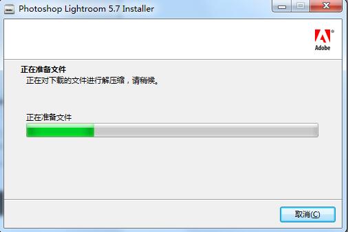 adobe lightroomͼ2