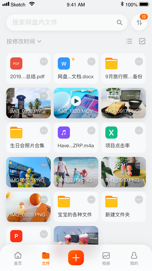 (δ)app v1.0.0 ׿