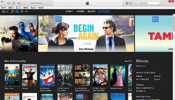 iTunes64λ v12.10.5.12 İ