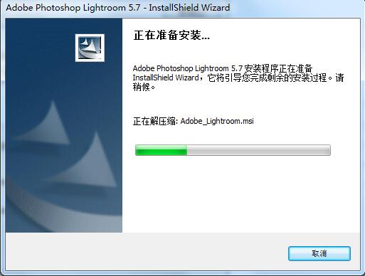 adobe lightroomͼ5