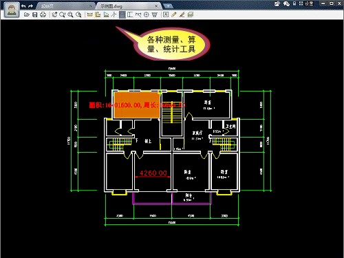 CAD v1.0 ƽ