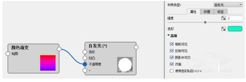 Keyshotͼ15