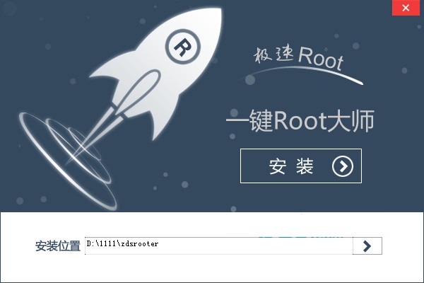 һROOTʦ v2.9.0.0 ԰