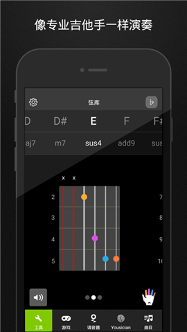 GuitarTunaרҵapp׿