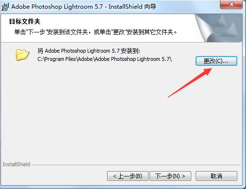 adobe lightroomͼ8