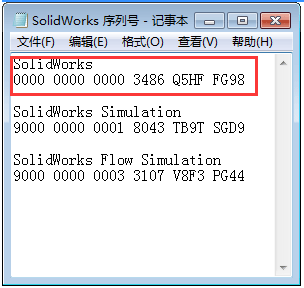 solidworks2012ͼ2