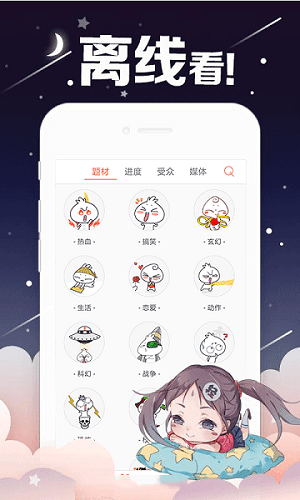 (δ)app v1.0.0 ׿