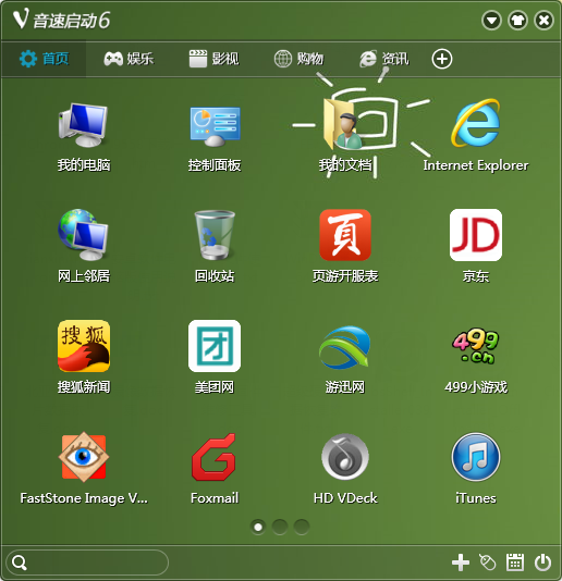  v5.7 Ѱ