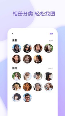 һapp v1.1.3 ׿