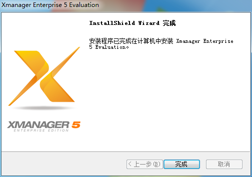 Xmanager5ͼ8