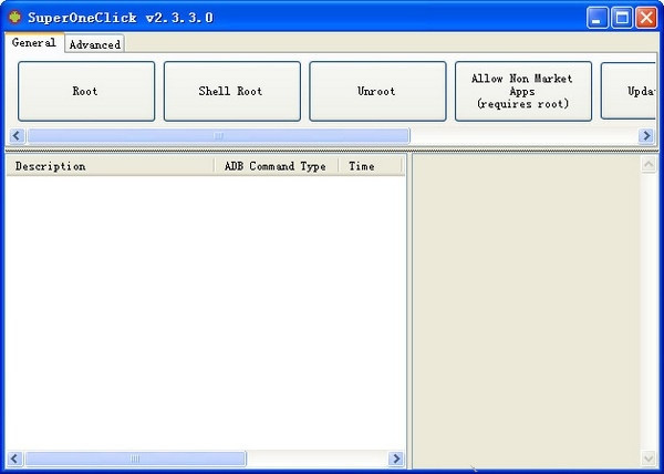 SuperOneClick(ROOTȨ޹)v2.3.3