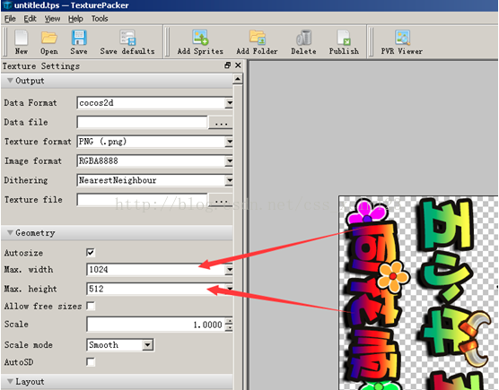 Texturepackerͼ10