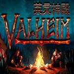 ӢValheim v2 Steam