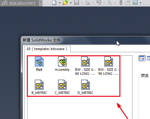 SolidWorks2021ͼ31