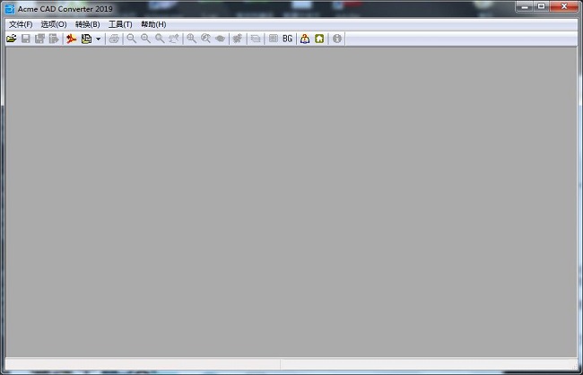 Acme CAD Converter 2019ƽ