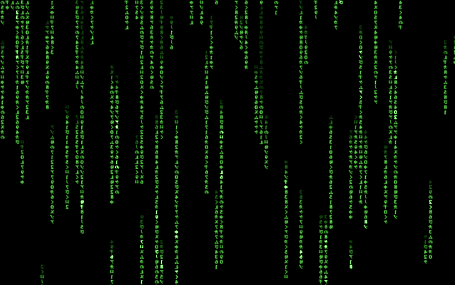 Matrix Screensaver