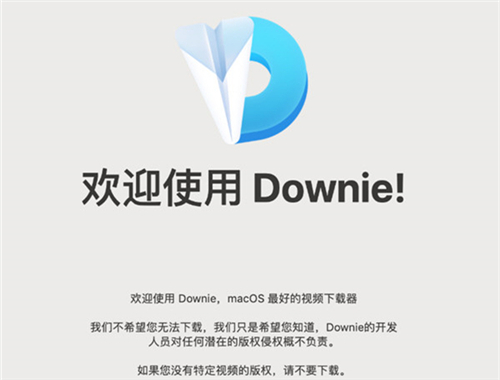 Downie Winƽ