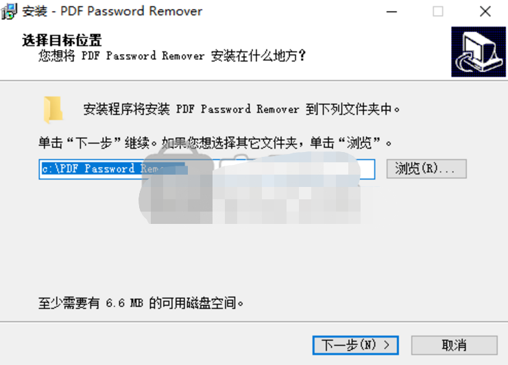 PDF Password Remover氲װ1