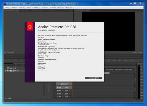 PR CS6ƽ