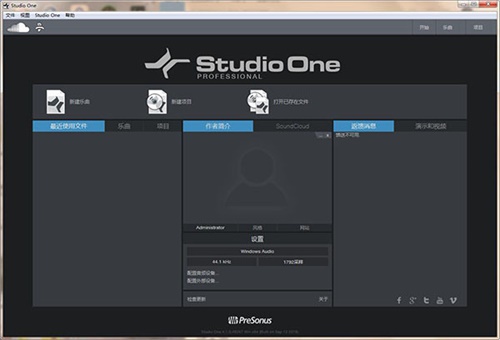 Studio One4