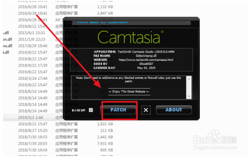 Camtasia studio2020ͼ7