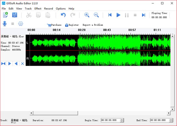 GiliSoft Audio Editorɫ