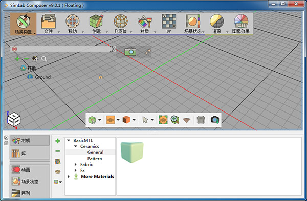 SimLab Composer 10