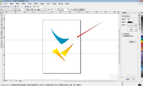 coreldraw x3ôͼƬ3