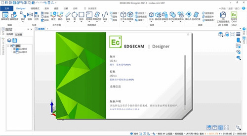 Edgecam 2021ƽ