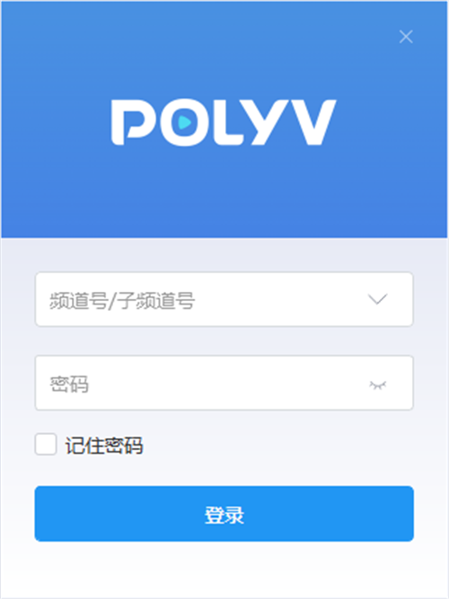 polyvֱԿͻ˻