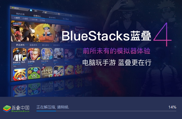 BlueStacks׿ģİ氲װ3