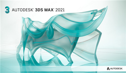 3DSMAX2021ƽ