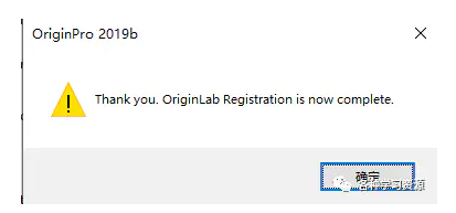 OriginLab 2019ƽʹ÷ͼ15