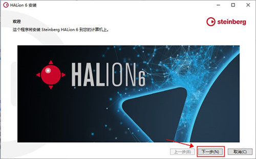 HALion6ƽ