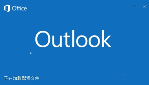 outlook2016װ̳