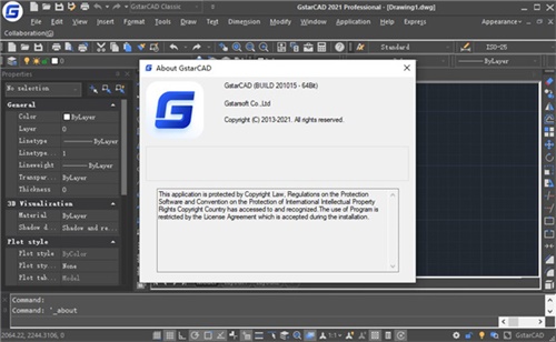GstarCAD 2021 Proװƽ̳7