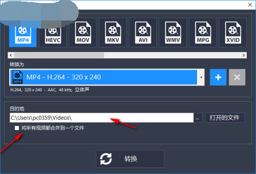 Video Converter Proʹ÷14