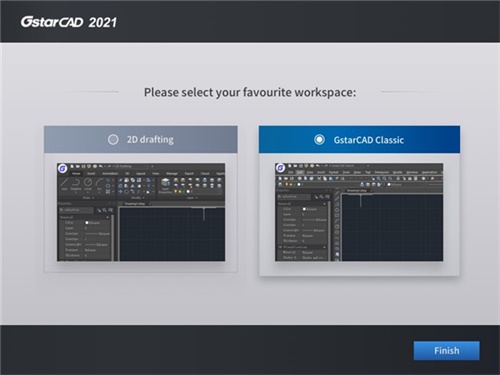 GstarCAD 2021 Proװƽ̳4