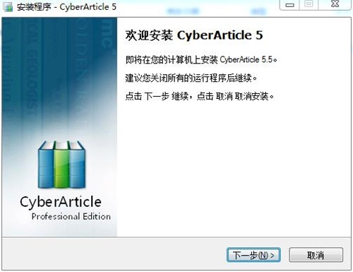 CyberArticleװƽ̳1