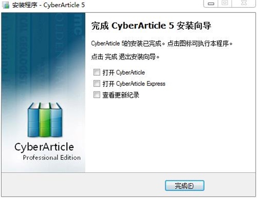 CyberArticleװƽ̳8