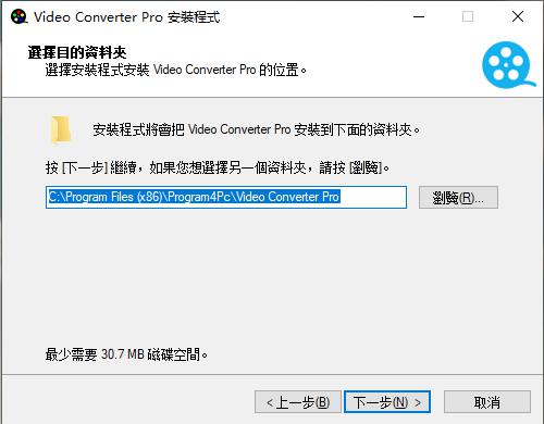 Video Converter Proװƽ̳2