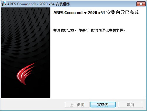 ARES Commander2020ƽ湦ܽ