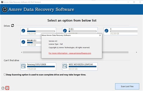 Amrev Data Recoveryװƽ̳7