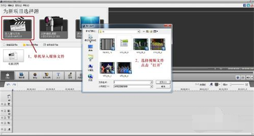 AVS Video Editor2020ʹý̳1